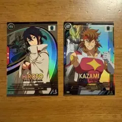 ガンダムアーセナルベース ヒロト、カザミ
