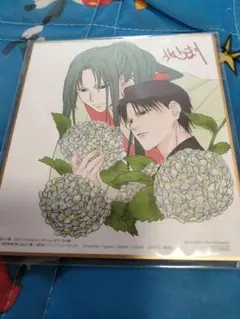 不死探偵・冷堂紅葉 04 零雫 直筆サイン本 シュリンク未開封品 GA文庫