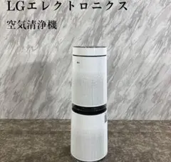 LG エレクトロニクス LG PuriCare AS957DWV 家電 F449 - メルカリ