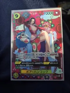 Item thumbnail for item c796c52c-0fac-4ddf-8c99-6a21352e0b14