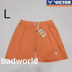 新品/XL/ビクター/ラベンダー/VICTOR/ハーフパンツ/ショートパンツ