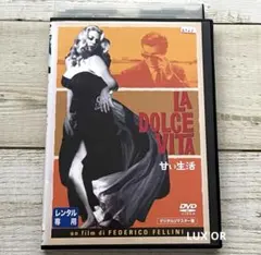 DVD 甘い生活／フェデリコ・フェリーニ　　２枚組　レンタル落ち