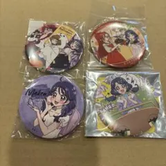 Item thumbnail for item edf519a7-00c2-4d6f-b153-14fe0a7b5053