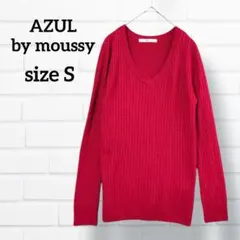 アズール ケーブル編 Vネックニット レッド 薄手 カットソー 春秋 ME031