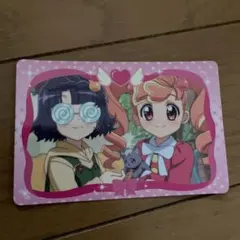 2025年最新】あにゃまる探偵キルミンずぅの人気アイテム - メルカリ