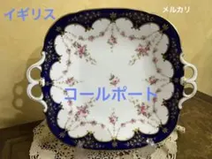 Item thumbnail for item 4510a4c1-4317-405f-bbfd-c73e6977b02f