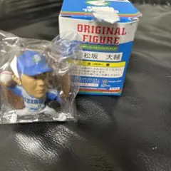 未開封 松坂大輔 西武ライオンズ フィギュア WCBF スタジアムレジェンド Yahoo!オークション -「松坂大輔フィギュア」の落札相場・落札価格