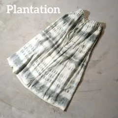 Plantation コットンリネン ロング フレアスカート 日本製 綿麻のサムネイル