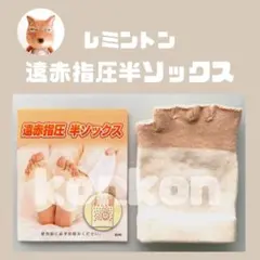 Item thumbnail for item b1d4a197-0462-41fa-8967-f3bb7b0305f2