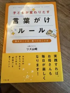 Item thumbnail for item 2a9f6697-3b97-4734-8430-fd8c91df2b1b