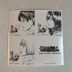 進撃の巨人 入場特典 復活上映 第3弾 特製ステッカー