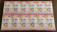 2025年最新】はいはい 粉ミルク 試供品の人気アイテム - メルカリ