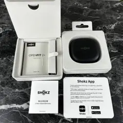 【即発送可】SHOKZ openfit2+ 充電ケース+付属品のみ ブラック