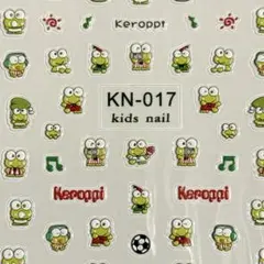 けろけろけろっぴ 3Dネイルシール ぷっくり 立体 可愛い サンリオ