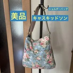 人気　キャスキッドソン　花柄ショルダーバッグ 水色