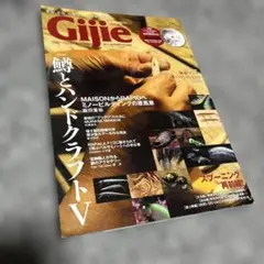 トラゾウ様 リクエスト 3点 まとめ商品