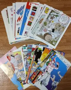 Item thumbnail for item 371411d3-68c8-4948-a578-bd0b09a2e0f4