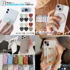 iPhone15proケース　おまとめ5点セット