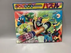 昭和レトロ 仮面ライダー 絵本 4冊セット 当時物 ドクガンダー 石森