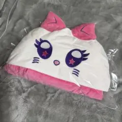 【即日発送‼️】ME:I 村上璃杏 リニャン マルチブランケット早い者勝ち