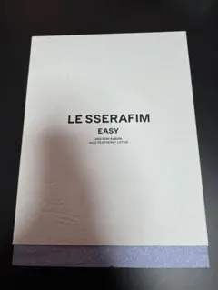 LE SSERAFIM 3rd Mini Album EASY