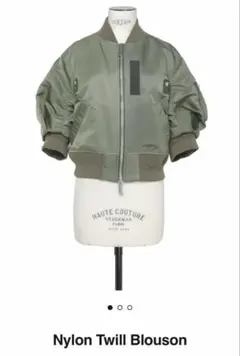 sacai Nylon Twill Blouson KHAKIサイズ2 完売品