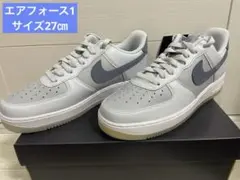 ⭐️新品未使用 ナイキ⭐️ NIKE AIR FORCE 1 07 LV8