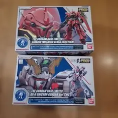 あ*ん様 【RG】小説版ユニコーンガンダム2号機バンシィ、シナンジュ
