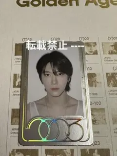 2026年最新】nct スペシャルイヤーブックの人気アイテム - メルカリ