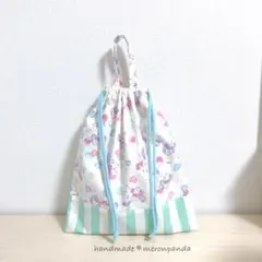 ハート&ユニコーン×ミントストライプ 体操着袋(内側ネームタグ付き)