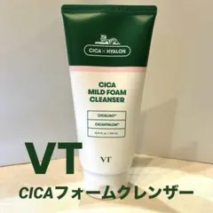 【新品・未使用】VT CICA MILD FOAM CLEANSER 300ml