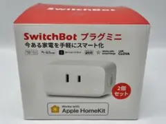 （新品未使用）SwitchBot スマートプラグ プラグミニ（2個セット