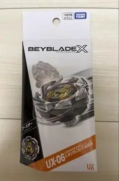 ベイブレードエックス UX-06 レオンクレスト7-60GN - メルカリ
