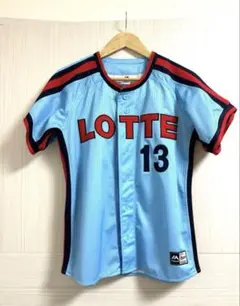 平沢大河 選手 復刻ユニフォーム Mサイズ＆ハンガー 千葉ロッテマリーンズ 千葉ロッテマリーンズ 平沢大河選手ユニフォーム 新品 - メルカリ