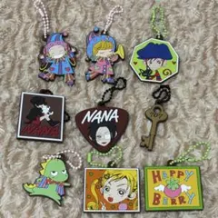 矢沢あい カプセルラバーマスコット　ガチャ　９点セット