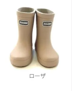 ZOOM　レインブーツ　長靴 13cmのサムネイル