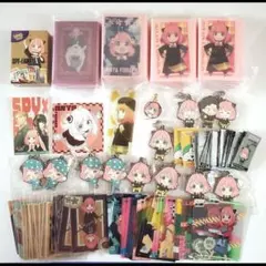 SPY×FAMILY アーニャ ハッビーセット ラバーマスコット カード