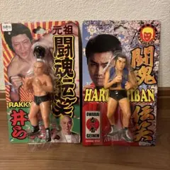 ノーフィアー 高山善廣 大森隆男 プロレスフィギュア - メルカリ