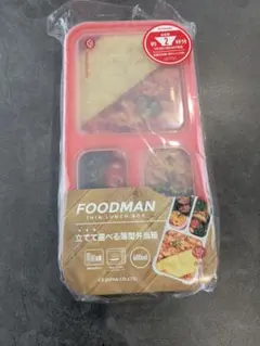 フードマンミニ　400ml 立てて運べる薄型弁当箱 ピンクのサムネイル