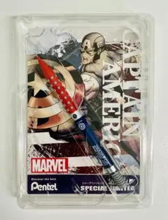 ★新品★ぺんてる　スマッシュ 限定 マーベル marvel　キャプテンアメリカ Pentel/ぺんてる】スマッシュ/キャプテン・アメリカ軸 | 590&Co.