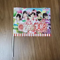 Item thumbnail for item e7548a0b-4538-4d53-925e-49adb08721d7