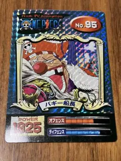 2026年最新】ワンピース カードダス スーパーブロマイドの人気アイテム