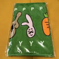 あいみょん　あくまマスコット　βカロテンタオル　2点セット　ぬいぐるみ　PPY2 あいみょん あくま マスコット ケースキーホルダー セット ぬいぐるみ