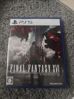 FINAL FANTASY XVI PS5