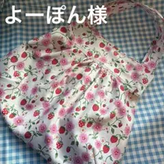 Item thumbnail for item 2ca4b7a8-78a1-4ad0-a0a6-d6fd5ce980f7