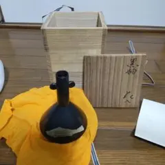 Item thumbnail for item 14228974-4d9a-43f8-a3f7-7afb60a08585