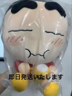 クレヨンしんちゃん1番くじA賞