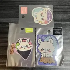 ちいかわ モモンガ ステッカーセット