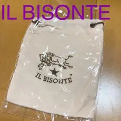 イルビゾンテの小袋のサムネイル