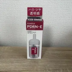 未開封　PUNERA ピュネラ PDRN +E グロウセラム 30mlのサムネイル
